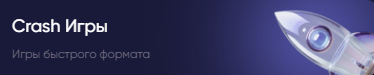 slotgames зеркало