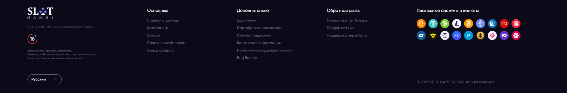 slotgames 